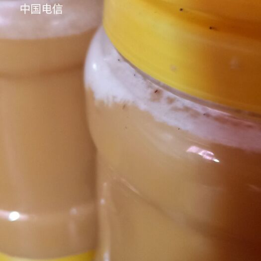 昌宁县 大山里的百花蜂蜜