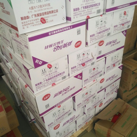 东莞市烧烤腌料 1Kg奧爾良腌料