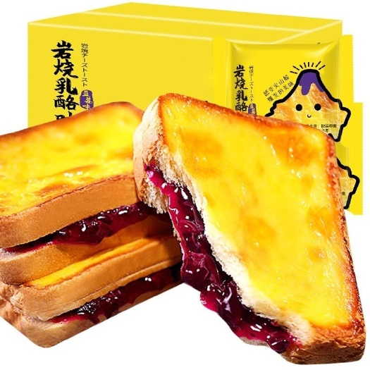 平和县 岩烧乳酪吐司面包整箱早餐小蛋糕零食西式糕点速食懒人食品