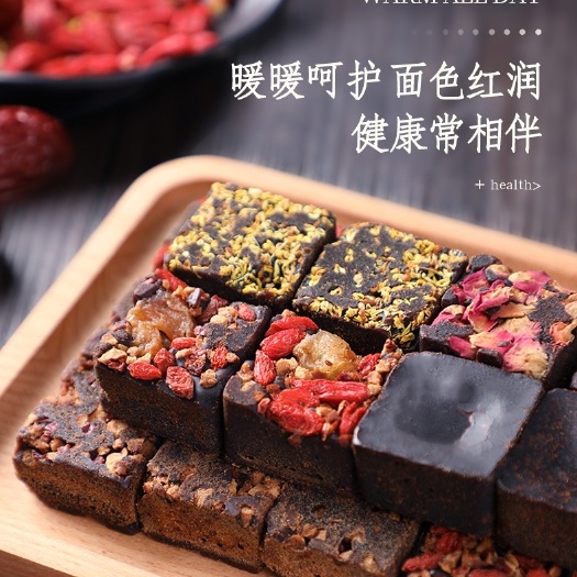 北流市 广西正宗原黑糖红糖姜茶大姨妈月子手工甘蔗糖块玫瑰黑糖姜糖暖宫