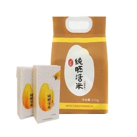 哈尔滨东北大米 纯胚活米