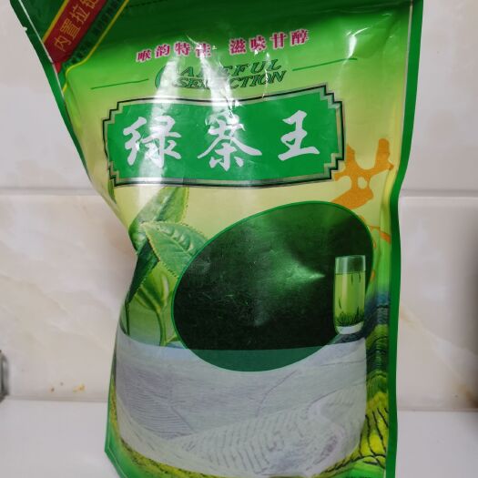 东莞市高山绿茶 富硒 高山