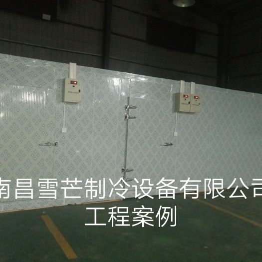 南昌 冷库设计制造安装维修
