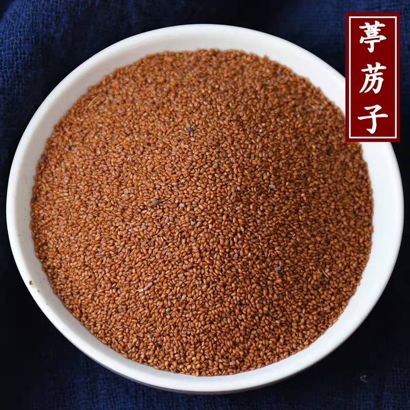 葶苈子中药材葶苈子  葶苈子葶苈籽 丁历子 葶力籽净货
