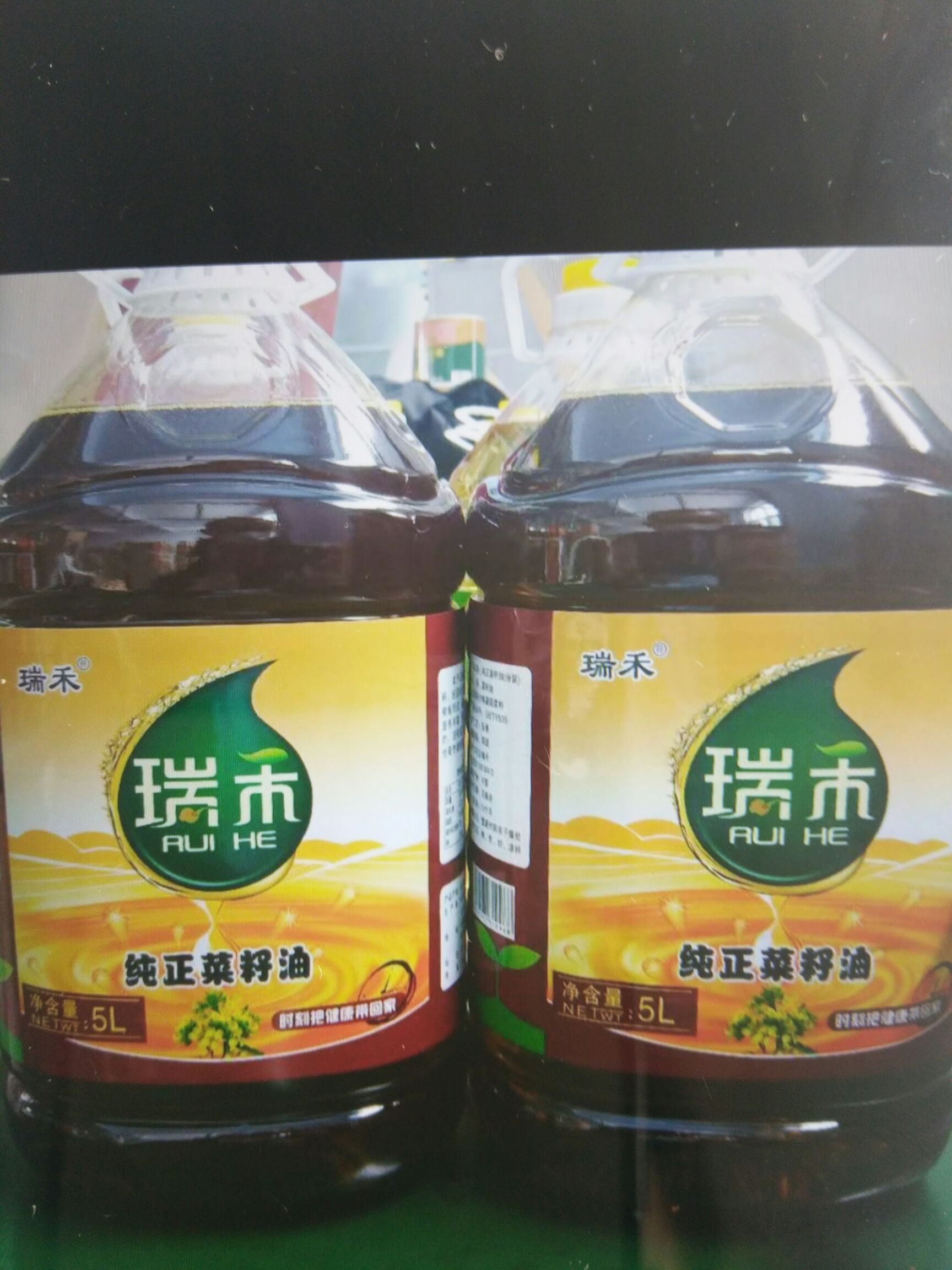 自榨纯菜籽油 油行天下，合作共赢