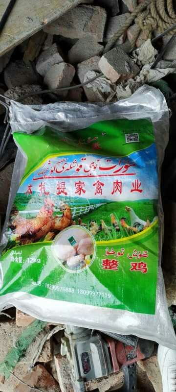 萧县 817 白条鸡，青脚麻鸡 量大从优