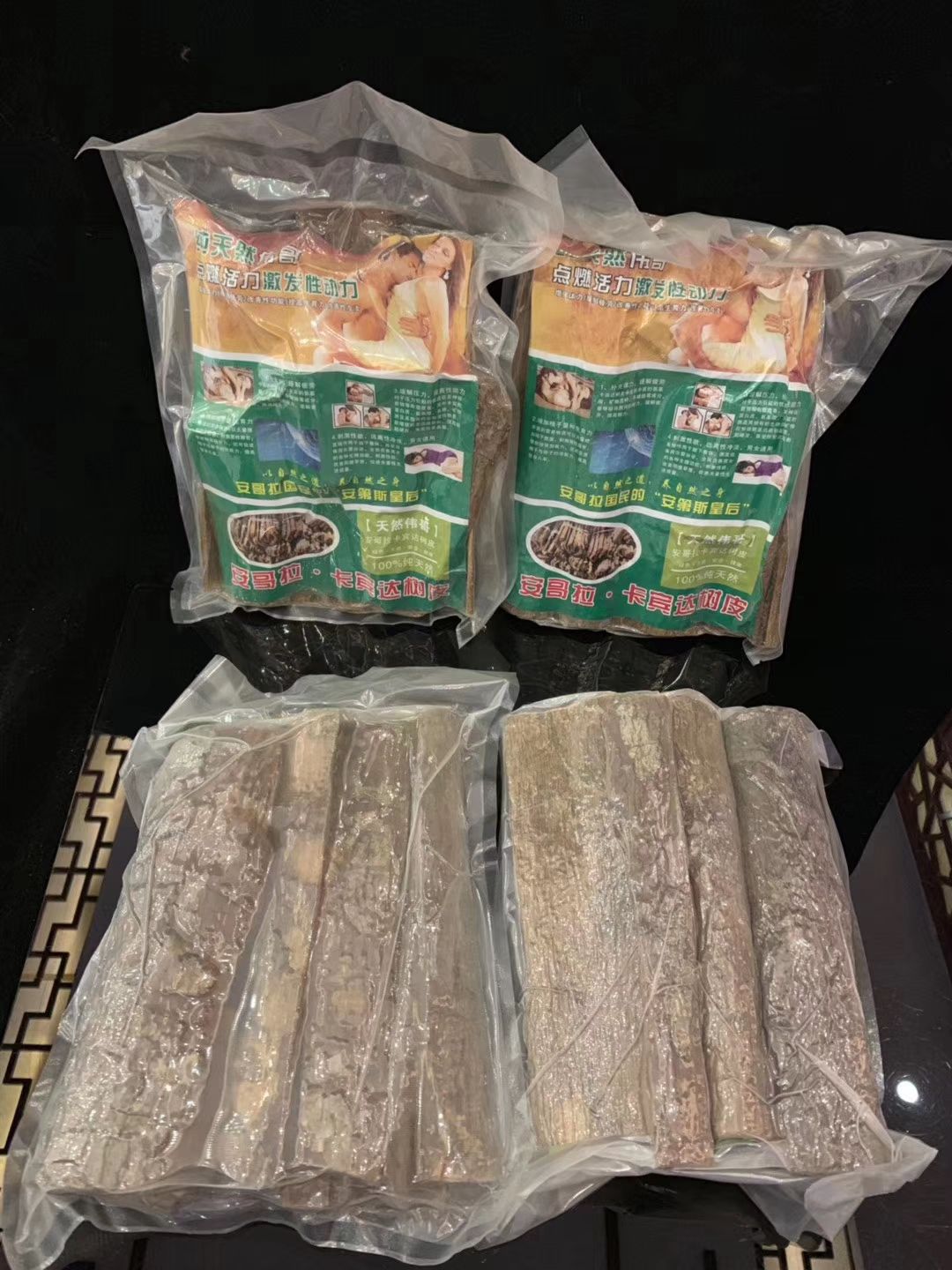 卡宾达树皮 新货  各种规格中药材 量大从优 农产品批发