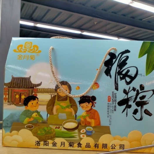洛阳饼干类 饼干糕干粽子