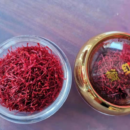 东兴市藏红花花丝   伊朗藏红花，一瓶5g，每一瓶都有一个盒子和小礼袋