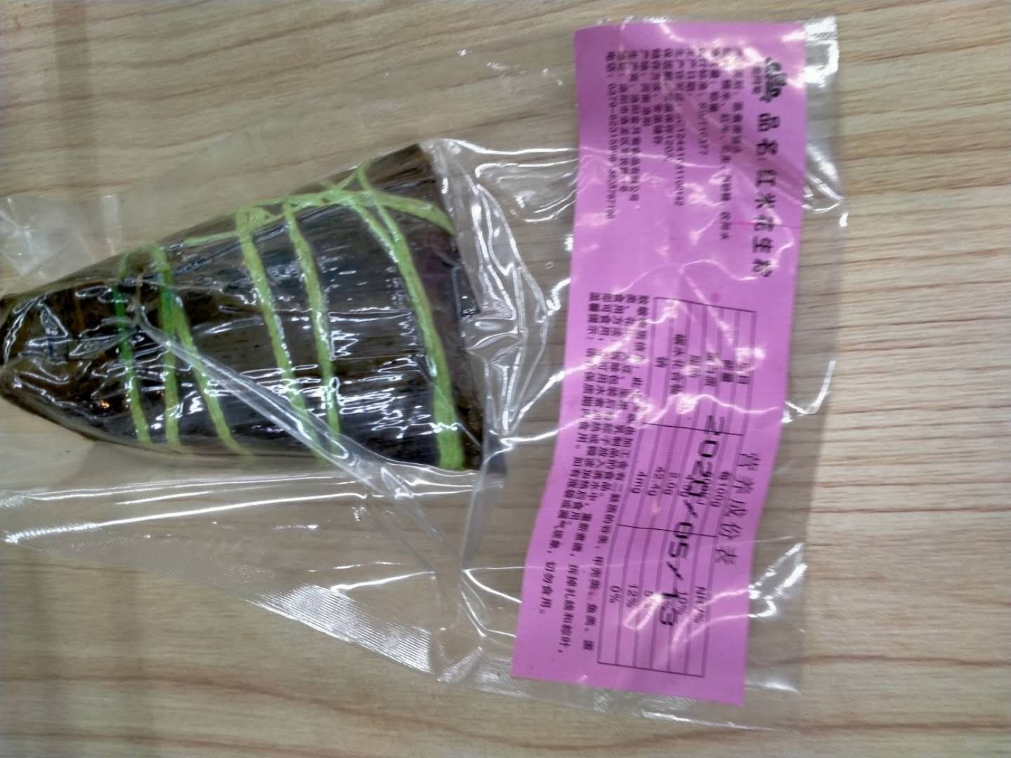 饼干类 饼干糕干粽子