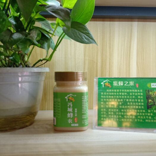 江华县 大瑶山的土蜂蜜