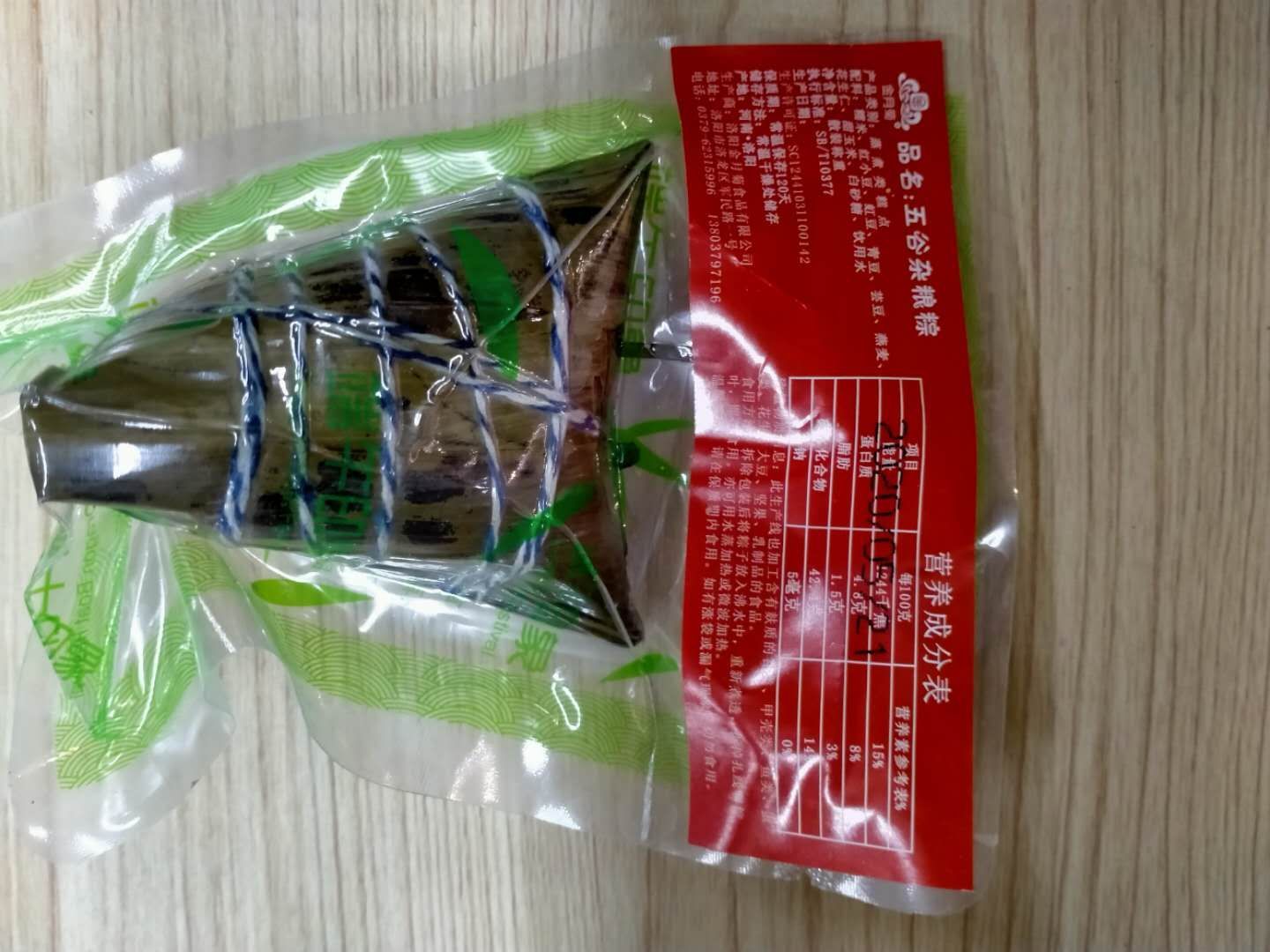 饼干类 饼干糕干粽子