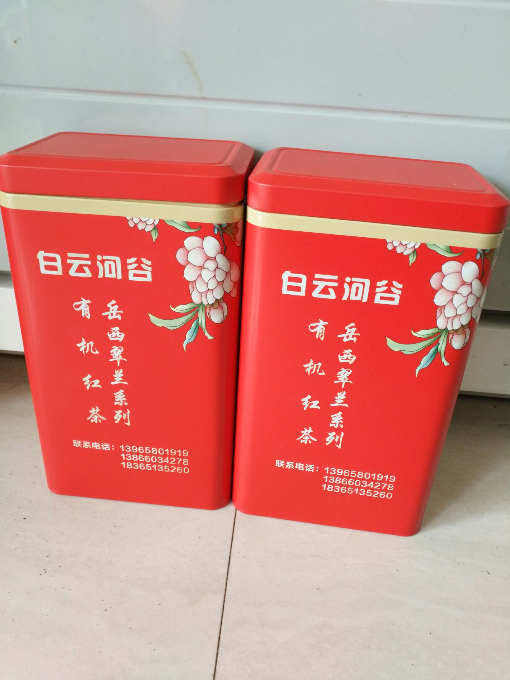  大别山石关福地长年供应岳西翠兰系列。翠兰。红茶。绿茶。