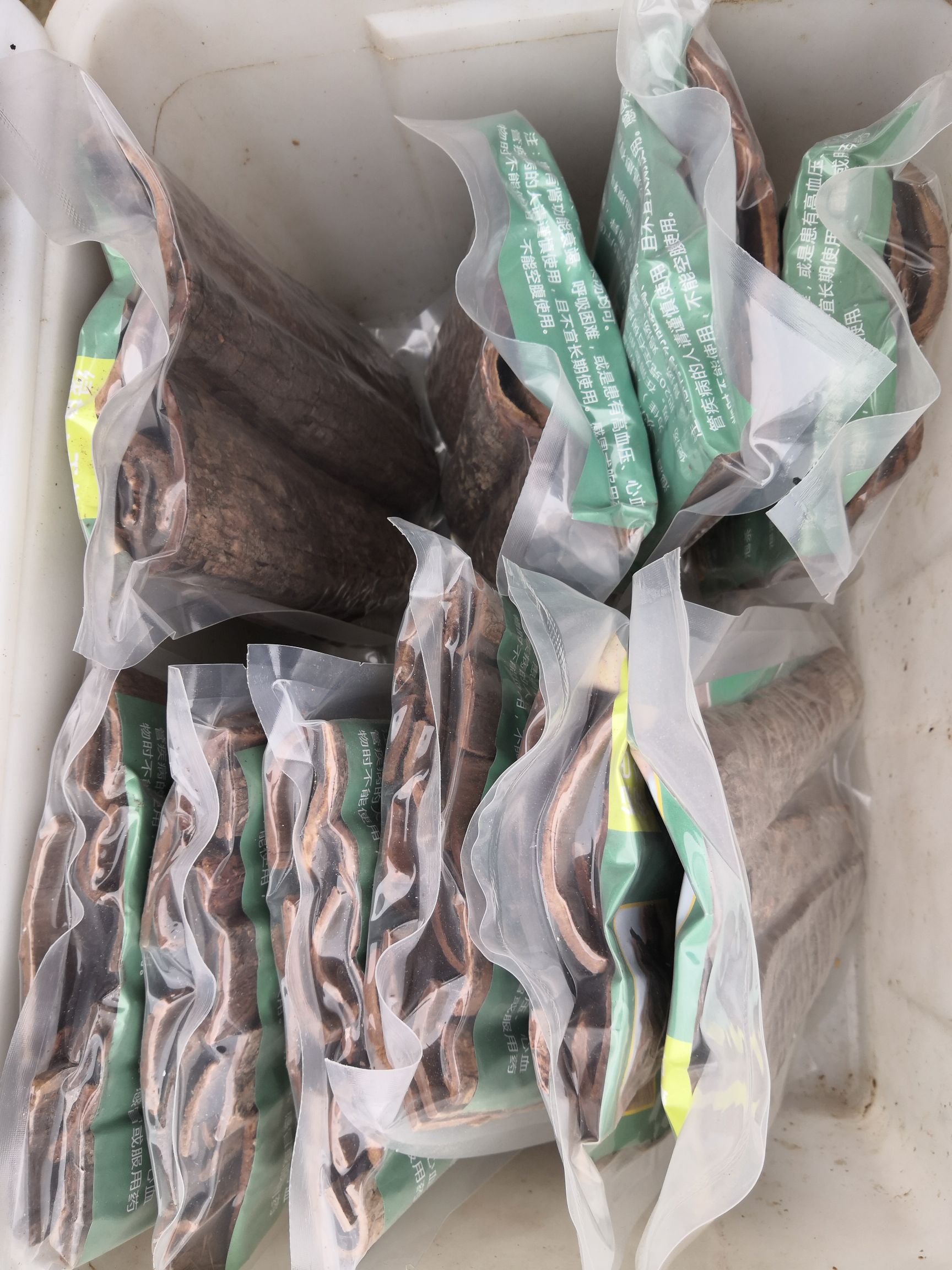 卡宾达树皮 新货  各种规格中药材 量大从优 农产品批发
