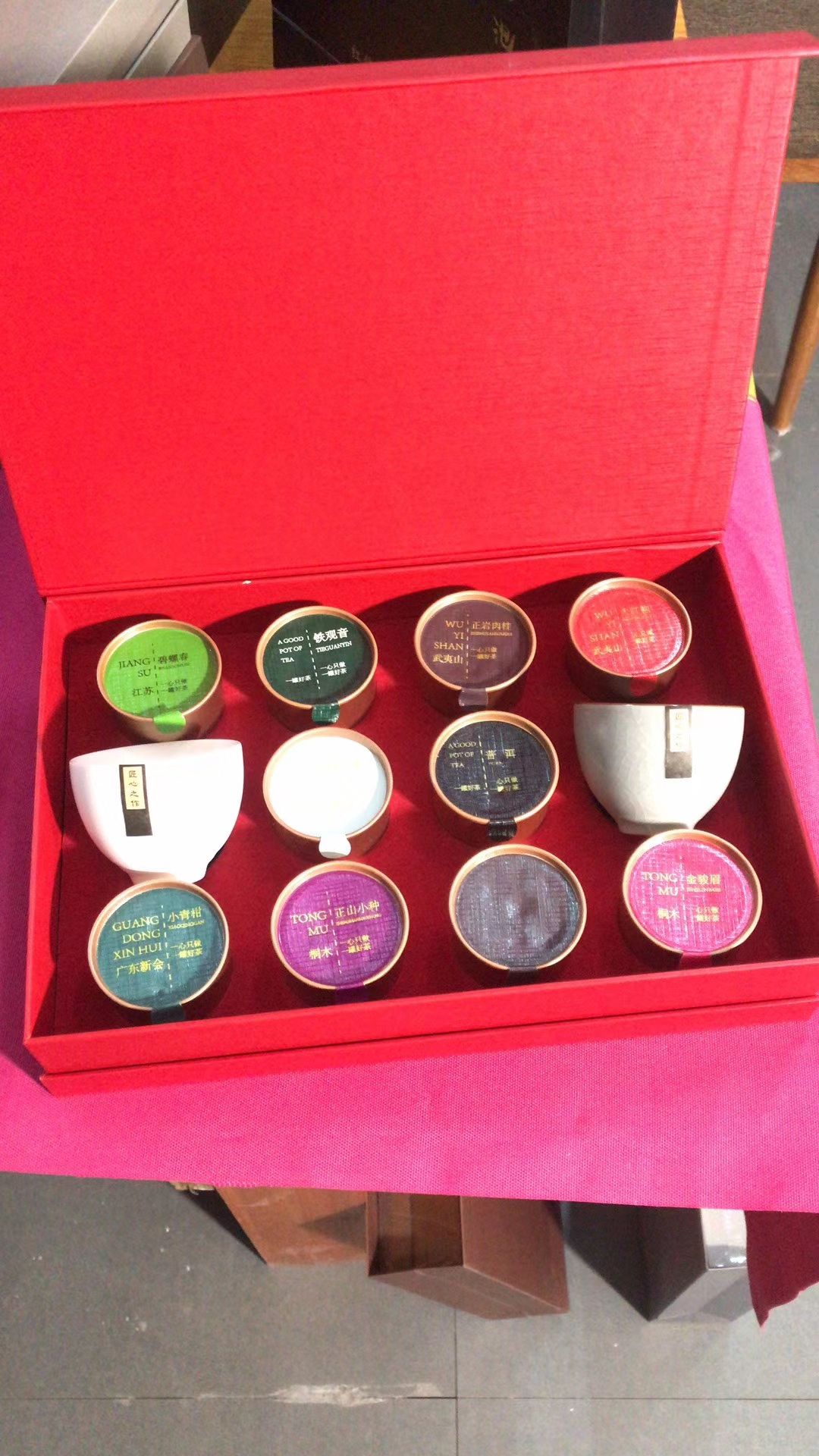 岩茶 小罐茶 送礼高大上！经济实惠
