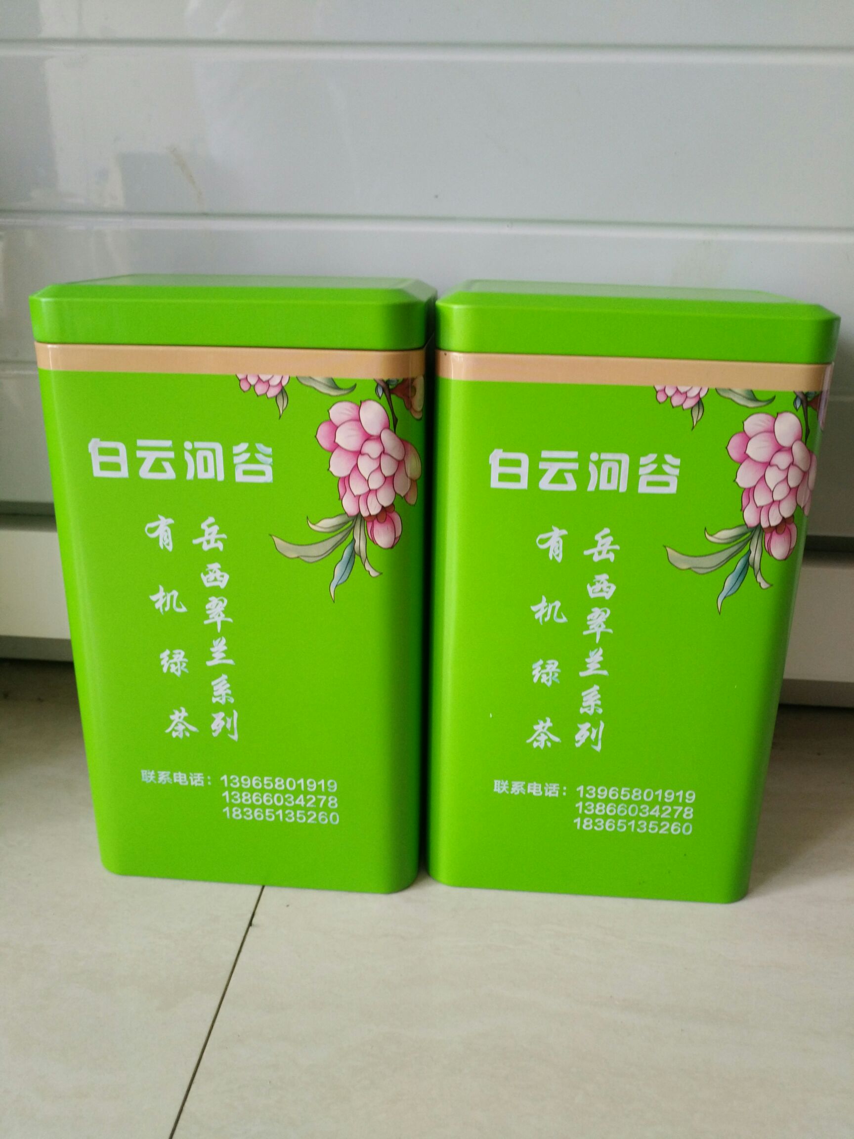  大别山石关福地长年供应岳西翠兰系列。翠兰。红茶。绿茶。