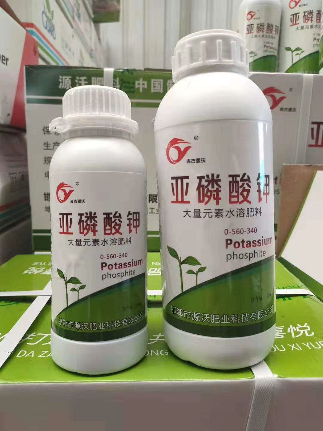 叶面肥  亚磷酸钾。喷施肥页面肥
