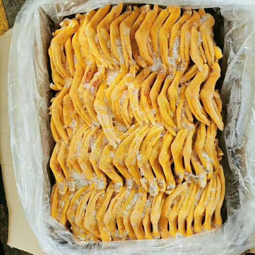  黄皮鸭掌