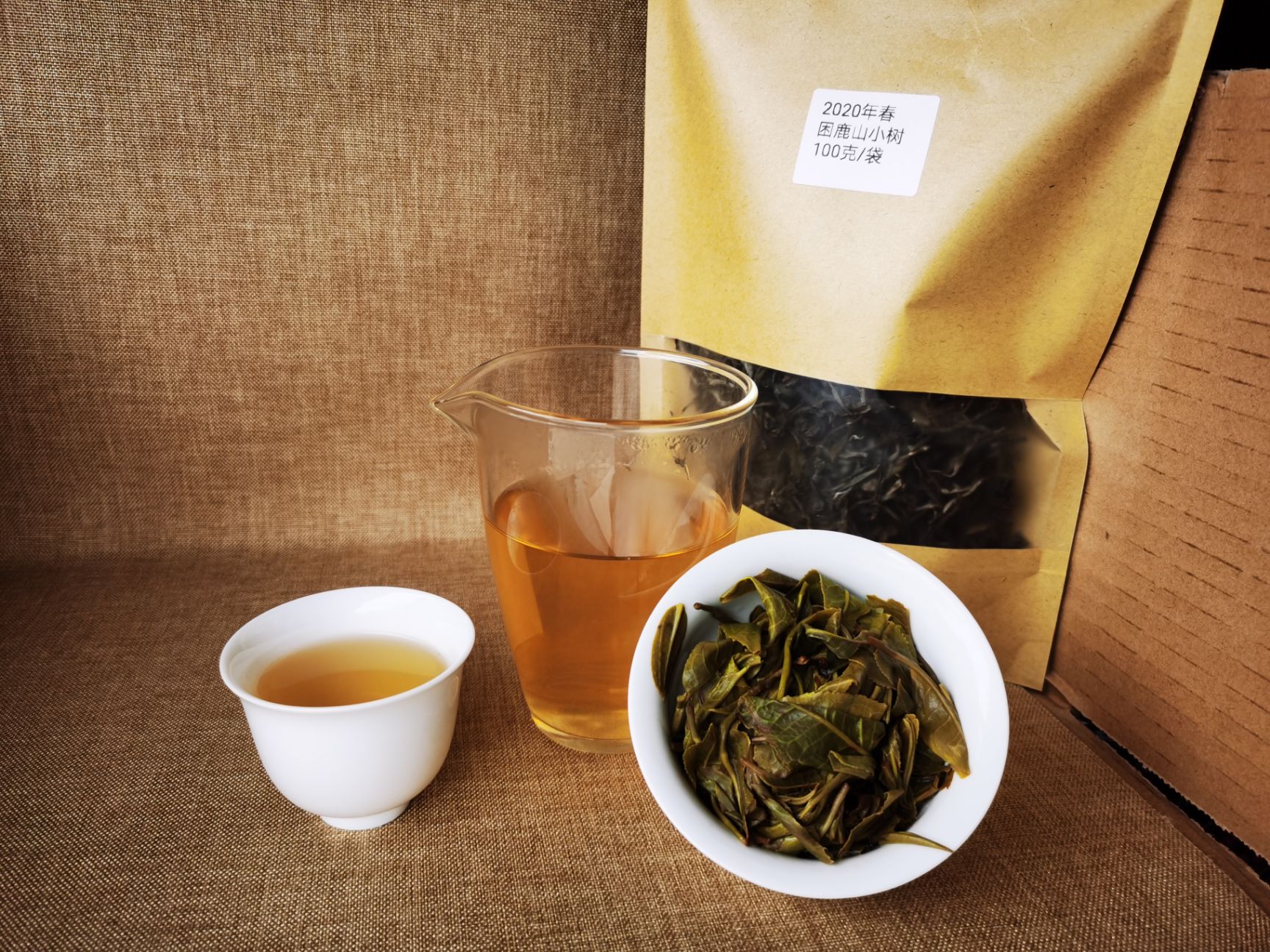 普洱生茶 困鹿山小树  2020年春茶   100克/袋装