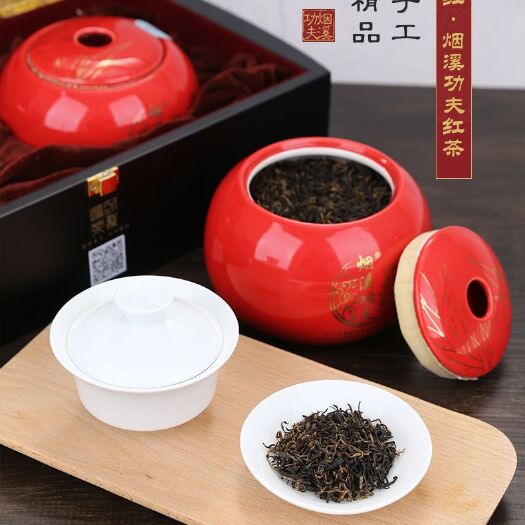  节节高升红茶礼盒