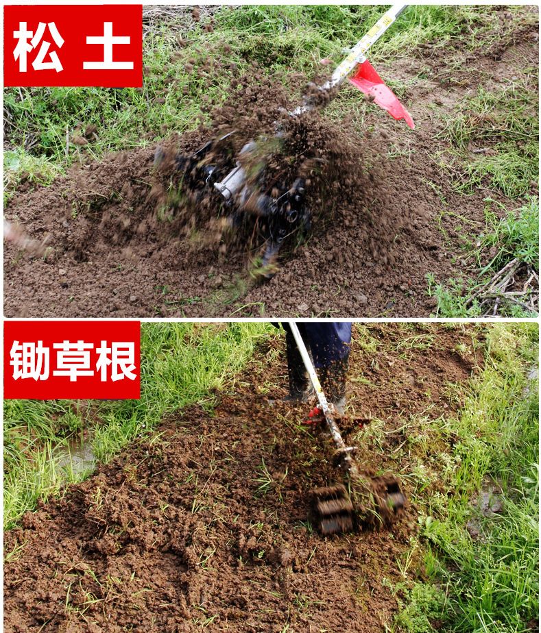 割草机四冲程150背负式锄草机汽油打草机割除草器松土开沟