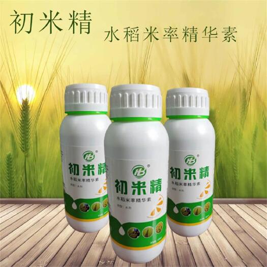 氨基酸肥料  小麦水稻增产专用氨基酸叶面肥饱籽粒增产