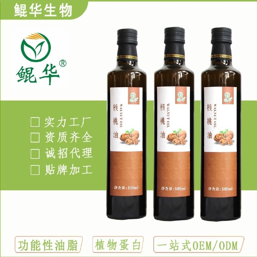 汤阴县实力厂家核桃油 OEM贴牌加工 经销 散油供应