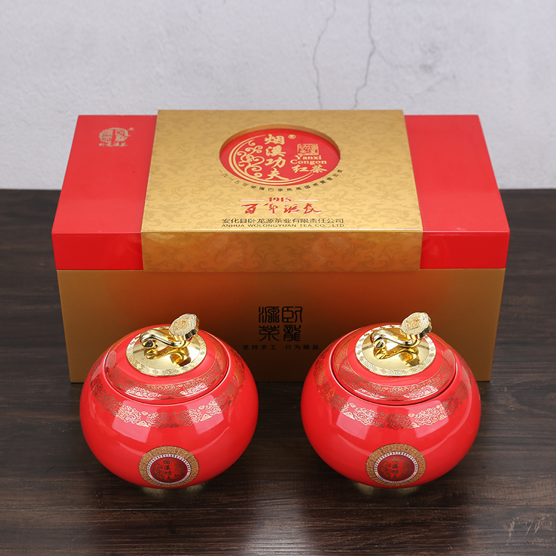 工夫红茶  百年诞辰纪念款
黄【金玉】    红【满堂】