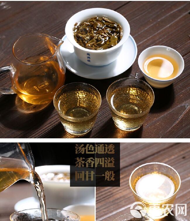 7饼整提购2499g普洱茶生茶春茶云南七子饼茶叶 深山古树茶