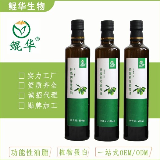 汤阴县西班牙特级初榨橄榄油 OEM贴牌加工、经销、散油供应