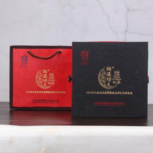 工夫红茶  经典单罐红茶
