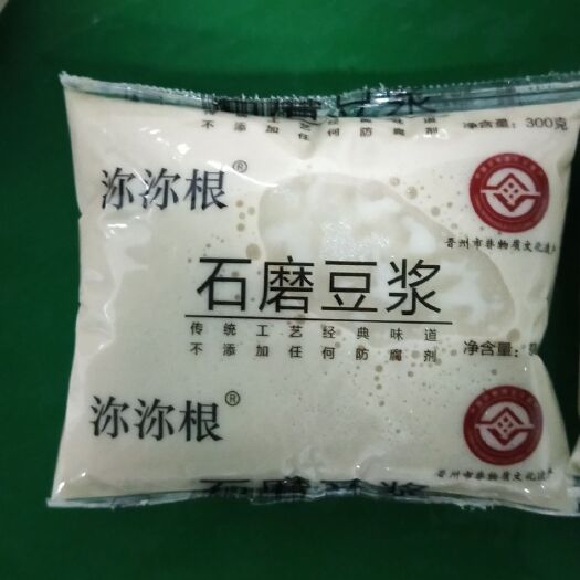 晋州市卤豆腐 石磨豆浆