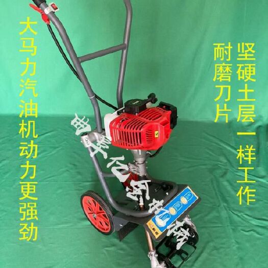 曲阜市除草机汽油机手推车式耘锄锄地机背负式割草机果园蔬菜地无死角