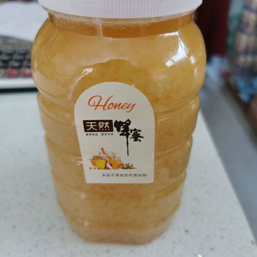 商南县土蜂蜜 2年以上 42 本品不能代替药物