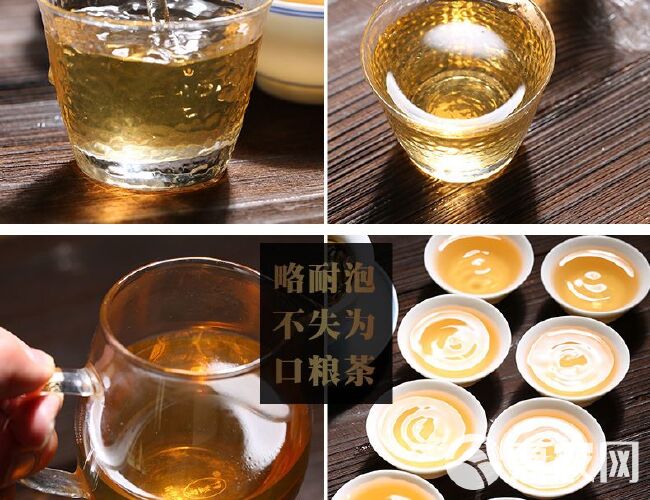 7饼整提购2499g普洱茶生茶春茶云南七子饼茶叶 深山古树茶