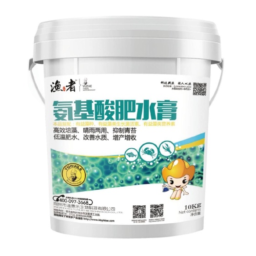 荆州水产养殖肥料 肥水膏 各类鱼药虾药蟹药蛙药改底解du消毒培水各类水产药品
