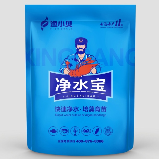 郑州水产养殖肥料 快速净水，培藻育苗