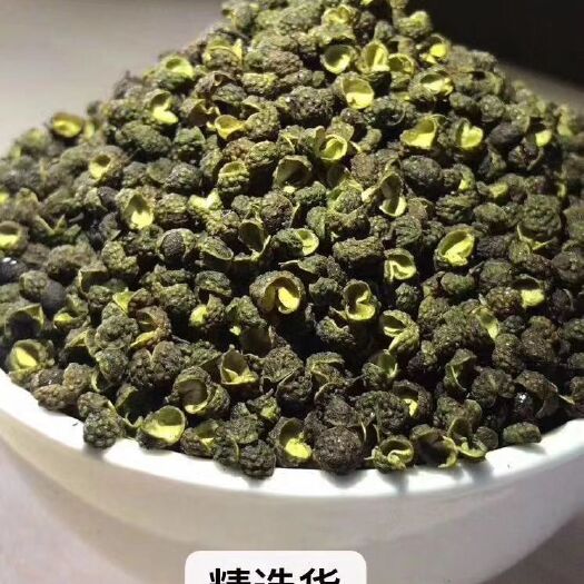 成都汉源干青花椒2020年地摊火爆模式10块钱一碗模式利润对半！