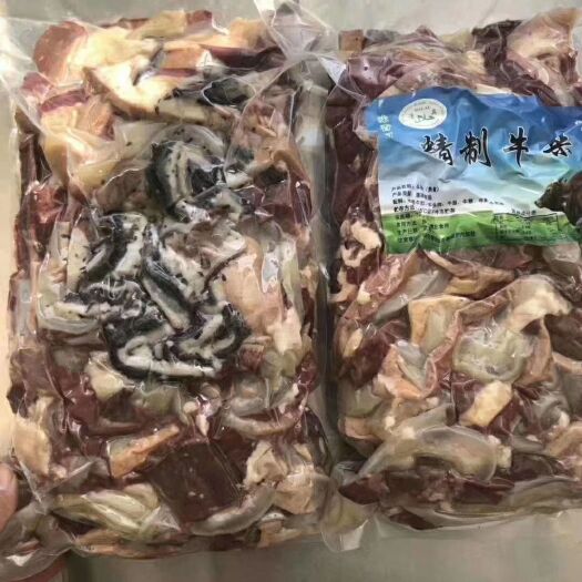 阳信县牛杂 各种比例牛羊杂，按客户要求加工