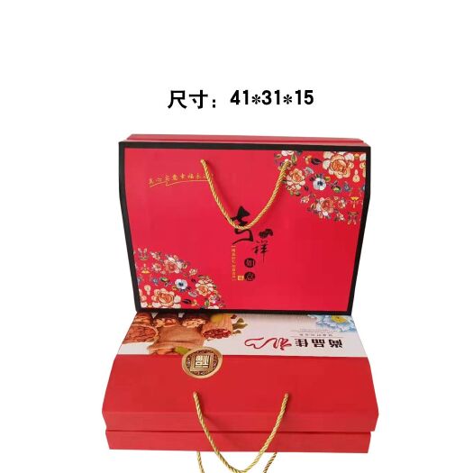 东光县年货大礼包 礼品盒