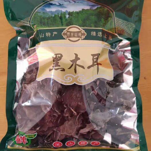 远安县 2020年远安特产特级木耳新货500g