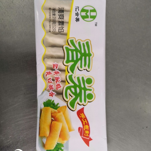 濮阳县手工面 纯手工包制