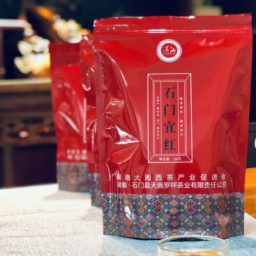 宜红茶 潇湘——石门宜红