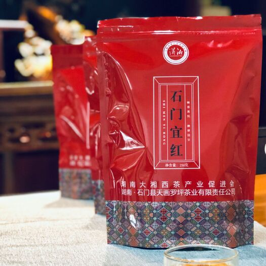 石门县宜红茶 潇湘——石门宜红