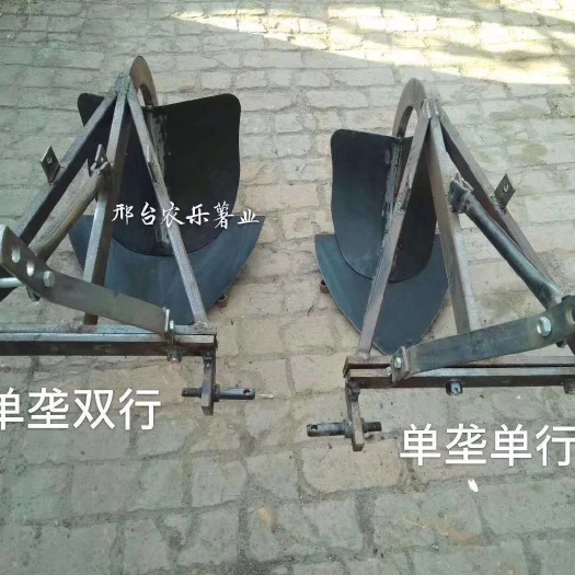 邢台收割机 红薯收获犁