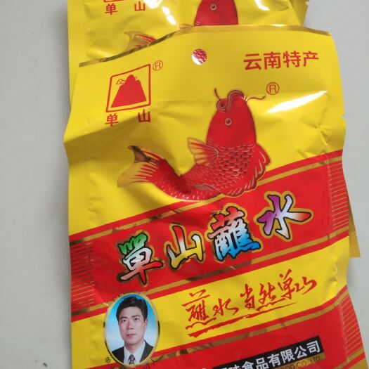 桂林烧烤撒料 舌尖上的中国，云南人的美味