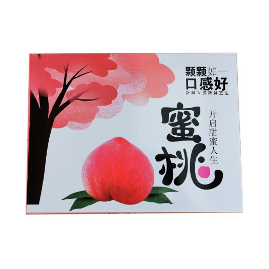 济南 蜜桃新鲜 水果5斤包邮当季现摘现发山东水蜜桃孕妇脆桃子毛