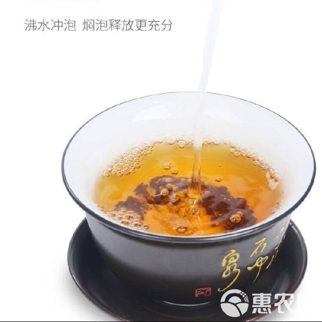 决明子茶炒熟决明子决明子决明子泡茶决明子茶炒熟决明子