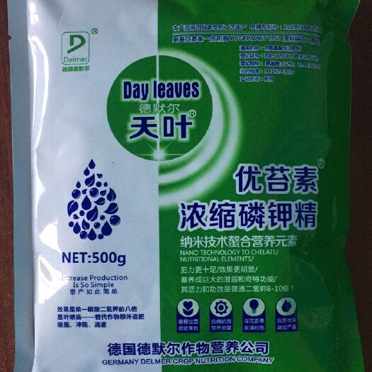南宁磷酸二氢钾 德默尔天叶 优苔素浓缩磷钾精水稻柑橘葡萄果树蔬菜