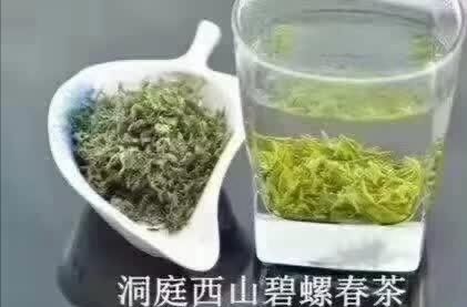 苏州2021年苏州洞庭西山原产地碧螺春茶